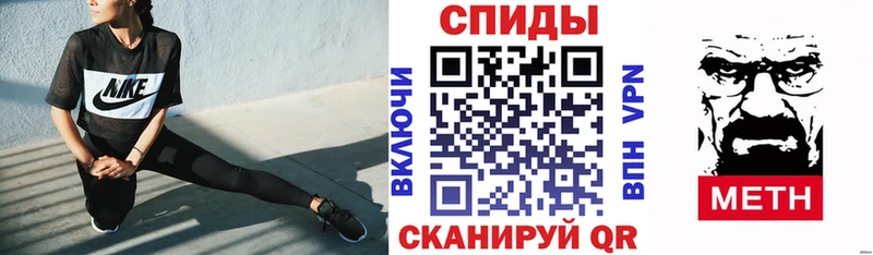 АМФЕТАМИН 97%  Димитровград 
