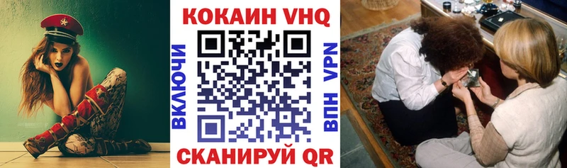 omg tor  наркотики  Димитровград  маркетплейс официальный сайт  COCAIN Эквадор 