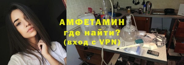 ГАЛЛЮЦИНОГЕННЫЕ ГРИБЫ Абдулино