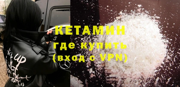 ГАЛЛЮЦИНОГЕННЫЕ ГРИБЫ Абдулино