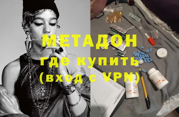 не бодяженный Алзамай