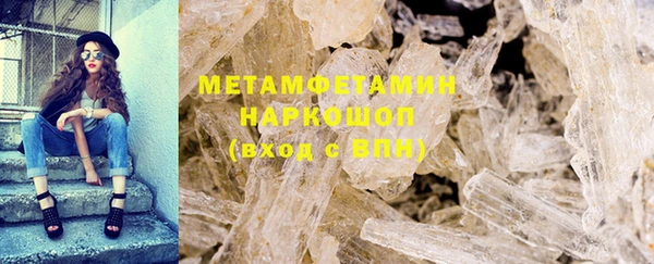 Альфа ПВП Абинск
