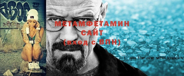 ГАЛЛЮЦИНОГЕННЫЕ ГРИБЫ Абдулино