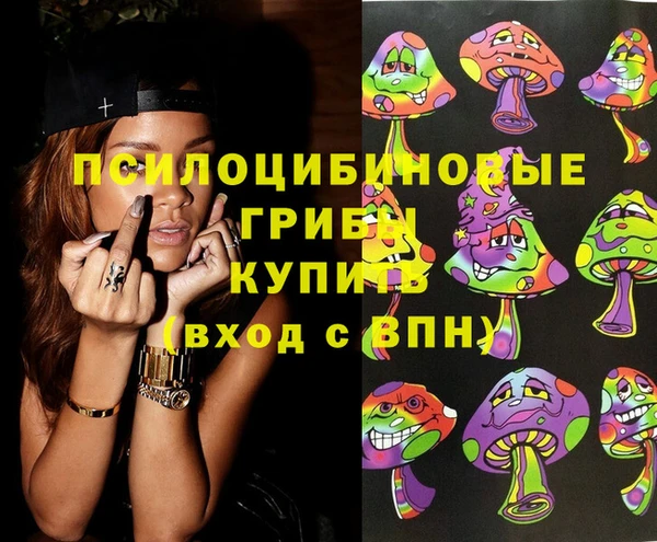 Альфа ПВП Абинск