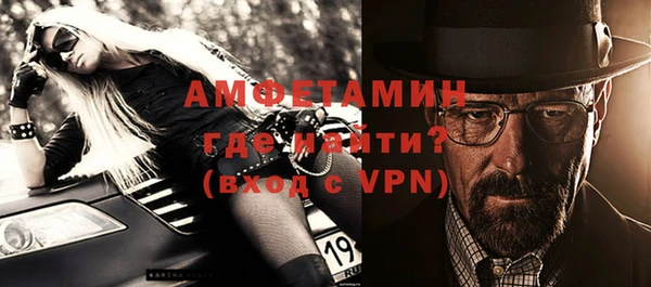 ГАЛЛЮЦИНОГЕННЫЕ ГРИБЫ Абдулино