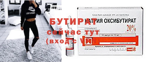 Альфа ПВП Абинск
