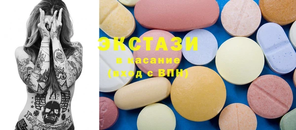 Альфа ПВП Абинск
