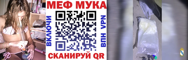 omg ТОР  Димитровград  Мефедрон VHQ  цена  