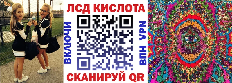 даркнет какой сайт Димитровград Марки NBOMe 1,5мг ОМГ ОМГ рабочий сайт