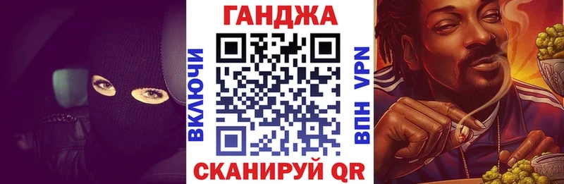 Каннабис SATIVA & INDICA  хочу   Димитровград 